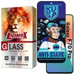 محافظ صفحه نمایش لایونکس مدل Kual مناسب برای گوشی موبایل سامسونگ Galaxy F70 Pro