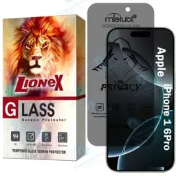 محافظ صفحه نمایش لایونکس مدل Prvnsl مناسب برای گوشی موبایل اپل iPhone 16 Pro