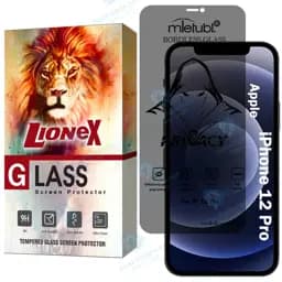 محافظ صفحه نمایش لایونکس مدل Prvnsl مناسب برای گوشی موبایل اپل iPhone 12 Pro