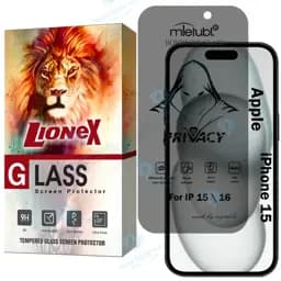 محافظ صفحه نمایش لایونکس مدل Prvnsl مناسب برای گوشی موبایل اپل iPhone 15