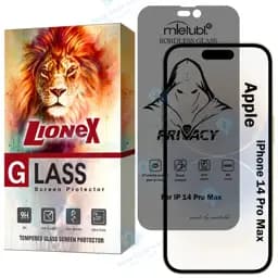 محافظ صفحه نمایش لایونکس مدل Prvnsl مناسب برای گوشی موبایل اپل iPhone 14 Pro Max