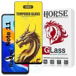 محافظ صفحه نمایش هورس مدل FHGH20 مناسب برای گوشی موبایل شیائومی Redmi Note 11 5G