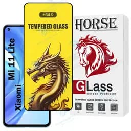 محافظ صفحه نمایش هورس مدل FHGH20 مناسب برای گوشی موبایل شیائومی Mi 11 Lite 5G