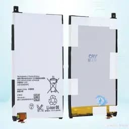 باتری سونی Sony Xperia Z1 Compact Lis1529erpc خرید