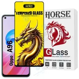 محافظ صفحه نمایش هورس مدل FHGH20 مناسب برای گوشی موبایل اوپو A96