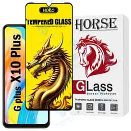 محافظ صفحه نمایش هورس مدل FHGH20 مناسب برای گوشی موبایل جی پلاس X10 Plus