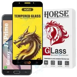 محافظ صفحه نمایش هورس مدل FHGH20 مناسب برای گوشی موبایل سامسونگ Galaxy J7 Prime