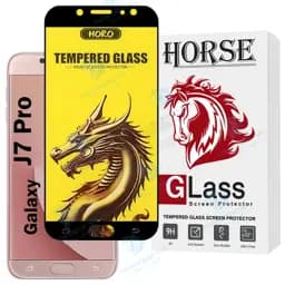 محافظ صفحه نمایش هورس مدل FHGH20 مناسب برای گوشی موبایل سامسونگ Galaxy J7 Pro