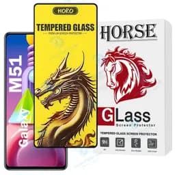 محافظ صفحه نمایش هورس مدل FHGH20 مناسب برای گوشی موبایل سامسونگ Galaxy M51