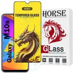 محافظ صفحه نمایش هورس مدل FHGH20 مناسب برای گوشی موبایل سامسونگ Galaxy M10s