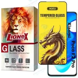 محافظ صفحه نمایش لایونکس مدل FHGL20 مناسب برای گوشی موبایل شیائومی Poco F2 Pro