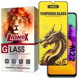 محافظ صفحه نمایش لایونکس مدل FHGL20 مناسب برای گوشی موبایل سامسونگ Galaxy M22