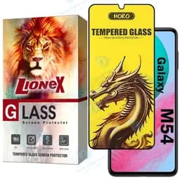 محافظ صفحه نمایش لایونکس مدل FHGL20 مناسب برای گوشی موبایل سامسونگ Galaxy M54