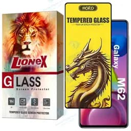 محافظ صفحه نمایش لایونکس مدل FHGL20 مناسب برای گوشی موبایل سامسونگ Galaxy M62