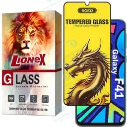 محافظ صفحه نمایش لایونکس مدل FHGL20 مناسب برای گوشی موبایل سامسونگ Galaxy F41