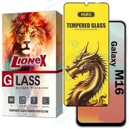 محافظ صفحه نمایش لایونکس مدل FHGL20 مناسب برای گوشی موبایل سامسونگ Galaxy M16