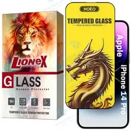 محافظ صفحه نمایش لایونکس مدل FHGL20 مناسب برای گوشی موبایل اپل iPhone 14 Pro