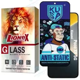 محافظ صفحه نمایش لایونکس مدل Kual مناسب برای گوشی موبایل شیائومی Poco X8 5G