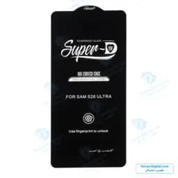 گلس میتوبل سوپر دی سامسونگ S26 Ultra