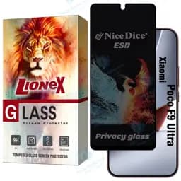 محافظ صفحه نمایش لایونکس مدل LND7 مناسب برای گوشی موبایل شیائومی Poco F9 Ultra