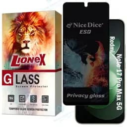 محافظ صفحه نمایش لایونکس مدل LND7 مناسب برای گوشی موبایل شیائومی Redmi Note 17 Pro Max 5G