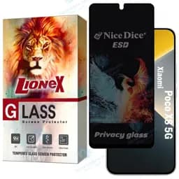 محافظ صفحه نمایش لایونکس مدل LND7 مناسب برای گوشی موبایل شیائومی Poco X8 5G