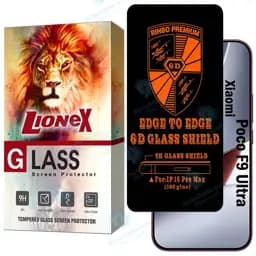 محافظ صفحه نمایش لایونکس مدل Rinb200l مناسب برای گوشی موبایل شیائومی Poco X8 5G