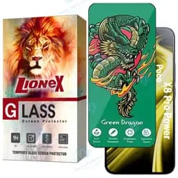 محافظ صفحه نمایش لایونکس مدل FHSL20 مناسب برای گوشی موبایل شیائومی Poco X8 Power