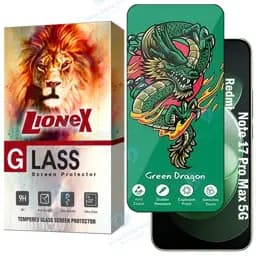 محافظ صفحه نمایش لایونکس مدل FHSL20 مناسب برای گوشی موبایل شیائومی Redmi Note 17 Pro Max 5G