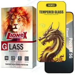 محافظ صفحه نمایش لایونکس مدل FHGL20 مناسب برای گوشی موبایل شیائومی Poco X8 5G