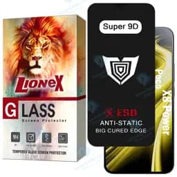 محافظ صفحه نمایش لایونکس مدل Sup9dbl مناسب برای گوشی موبایل شیائومی Poco X8 Power