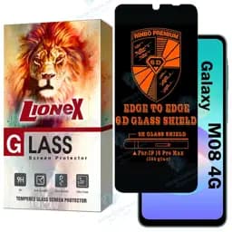 محافظ صفحه نمایش لایونکس مدل Rinb200l مناسب برای گوشی موبایل سامسونگ Galaxy M08 4G