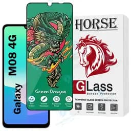 محافظ صفحه نمایش هورس مدل FHSH20 مناسب برای گوشی موبایل سامسونگ Galaxy M08 4G