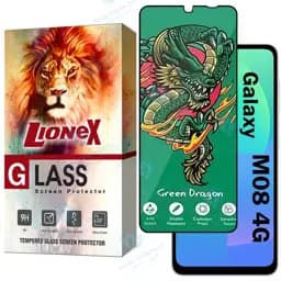 محافظ صفحه نمایش لایونکس مدل FHSL20 مناسب برای گوشی موبایل سامسونگ Galaxy M08 4G
