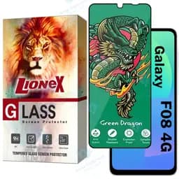 محافظ صفحه نمایش لایونکس مدل FHSL20 مناسب برای گوشی موبایل سامسونگ Galaxy F08 4G