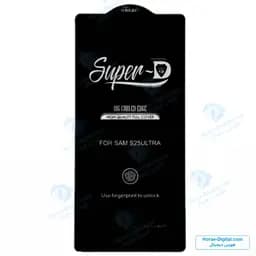 گلس اورجینال سوپر دی میتوبل سامسونگ Galaxy S25 Ultra