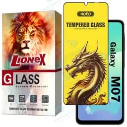 محافظ صفحه نمایش لایونکس مدل FHGL20 مناسب برای گوشی موبایل سامسونگ Galaxy M07