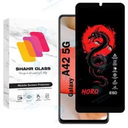 محافظ صفحه نمایش شهر گلس مدل HFUS20 مناسب برای گوشی موبایل سامسونگ Galaxy A42