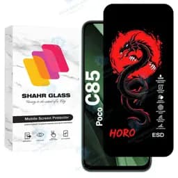 محافظ صفحه نمایش شهر گلس مدل HFUS20 مناسب برای گوشی موبایل شیائومی Poco C85