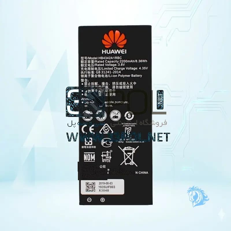 باتری هوآوی Huawei Y5 Ii / Y5 2 / Honor 5 / Honor Play 5 Hb4342a1rbc - تصویر 2