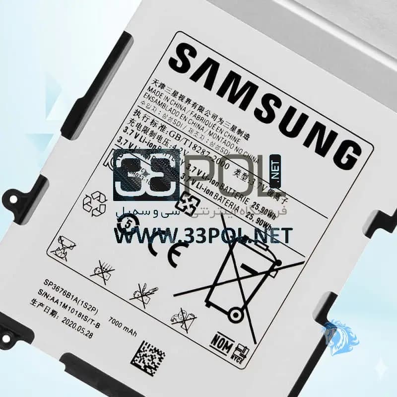 باتری سامسونگ Samsung Galaxy Note 10.1 / N8000 - تصویر 3