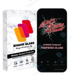 محافظ صفحه نمایش انتی استاتیک شهر گلس مدل Antiduipsh مناسب برای گوشی موبایل اپل iPhone 15 Pro Max