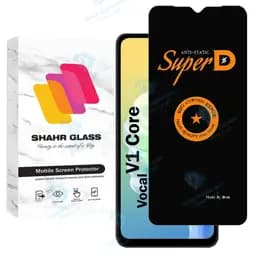 محافظ صفحه نمایش شهر گلس مدل SUBIS20 مناسب برای گوشی موبایل وکال V1 Core