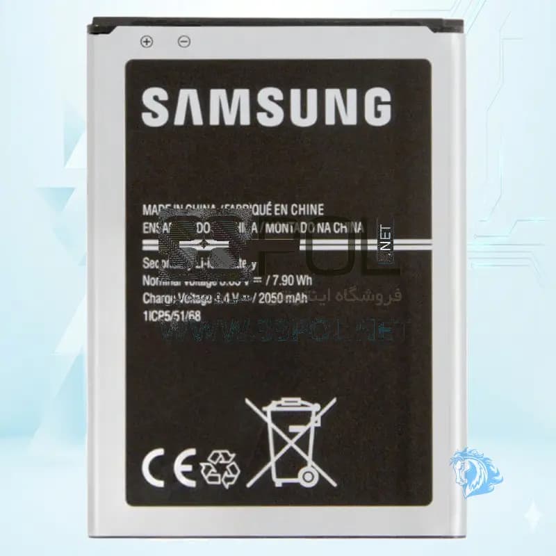 باتری سامسونگ Samsung Galaxy J1 2016 / J120 - تصویر 2