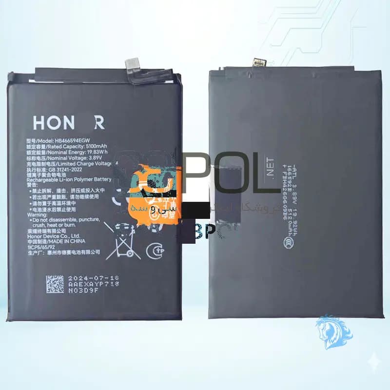 باتری آنر Honor X5 Plus Hb466594egw - تصویر محصول