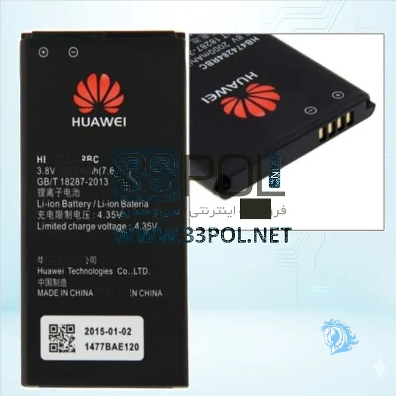 باتری هوآوی Huawei Honor 3C Lite Hb474284rbc - تصویر 3