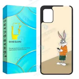 کاور قاب گارد مدل Chap مناسب برای گوشی موبایل سامسونگ Galaxy A31