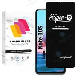 محافظ صفحه نمایش شهر گلس مدل Superdnsh مناسب برای گوشی موبایل شیائومی Redmi Note 10S