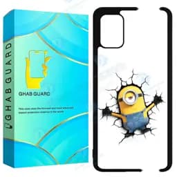 کاور قاب گارد طرح مینیون مدل GCHPA51 مناسب برای گوشی موبایل سامسونگ Galaxy A51 4G / A51 5G