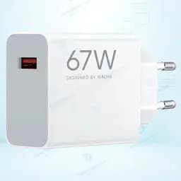 شارژر اصلی شیائومی 67 وات مدل Xiaomi Mdy-14-Ew 67W